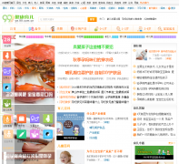99��������Ƶ��ye.99.com.cn