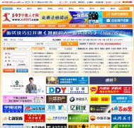 597�����˲���nd597.com