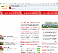 �Ѻ��Ϻ�sh.sohu.com