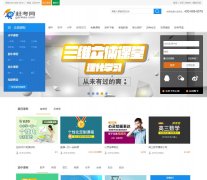 �Ͽ�״Ԫwww.gankao.com