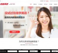 ���Ӣ��www.rockyenglish.com