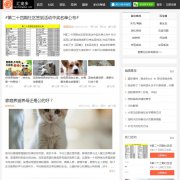 ����www.huichongduo.com