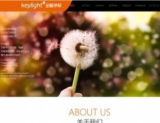 ��ǧ����www.keylight.com.cn