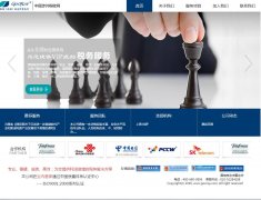 ����˰��www.gooray.com