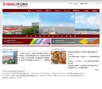 �����ɷ�www.dghuafuli.com