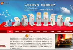 ������www.fsyxg.com