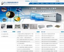 ��Ԫ����www.iagroup.cn