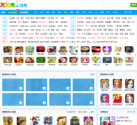 Ц˵��С��Ϸxiaoshuomi.cc