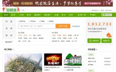 ����58���ӿ�dalian.anjuke.com