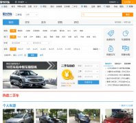 �����������ֳ�����ƽ̨used.xcar.com.cn