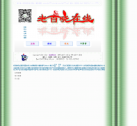 �ϰ�������lbx777.com