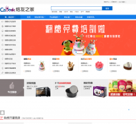 ����֮��www.cakeok.cn