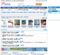 ����������maihanji.com