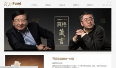 ������www.zhenfund.com