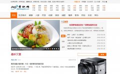 360��ʶ��360changshi.com