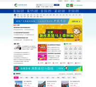 ��ְ������danzhaowang.com