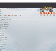 ����ħ�����ٷ���վzmq.163.com