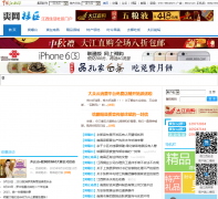 ˬ������bbs.jxnews.com.cn