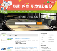 ����fenzhi.com