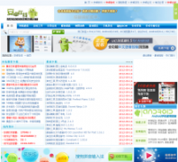 ��׿����androidonline.net