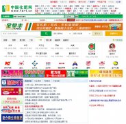 �й�������fert.cn