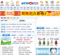 �����й�www.httpcn.com