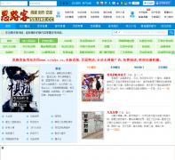 ˼·��С˵��siluke.cc