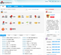 ���˰�������help.sina.com.cn