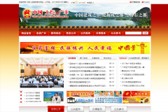�������������www.gfx.gov.cn