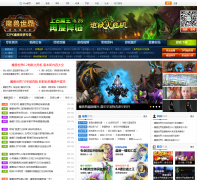 52PKħ������WOW��������ר��wow.52pk.com