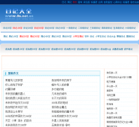 �������Ĵ�ȫxiangxiangzuowen.0s.net.cn