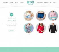 ˮ�л�����www.waflow.cn