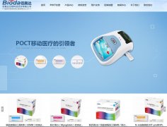 �۰´�www.biodapoct.com