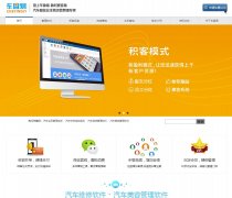 ��ӯ��www.cyysoft.cn