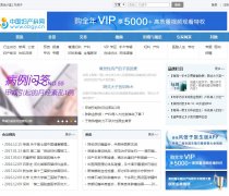 �й�����������Ƶvideo.china-obgyn.net