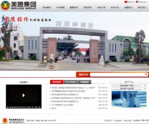 ����ɷ�www.sdmeiling.com.cn