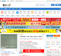 �����˲���z.ez01.cn