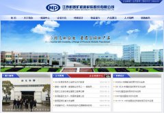 ���տ��naipu.com.cn