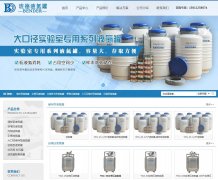 ���Һ����www.yedanguan365.com