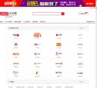 ��Ʒ�ݹ�����վ�б�mall.17ugo.com