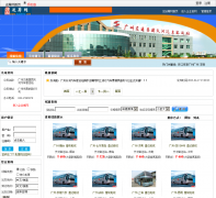 ���ݽ�ͨ���������������վtianhebus.handtrip.com