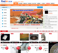 ������artxun.findart.com.cn
