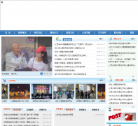 ����������óְҵѧԺ ��ί��վtw.jxcfs.com