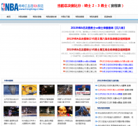 ���NBAƵ��nba.fengfeng.cc