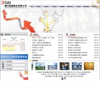 ������Դwww.jznygf.com