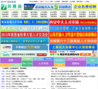 ��Ƹ����zph.com.cn