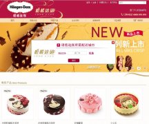 �����ٵݹٷ���վ4009870870.com