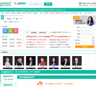 �¶����и���ѵ����toefl.koolearn.com