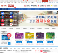 ��Ͷ���ÿ�Ƶ��credit.cngold.org