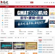 ������sharewithu.com